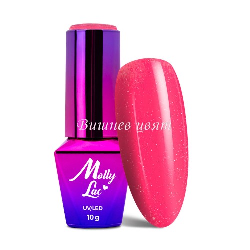 Molly Lac 312 Fantasyland Glitter Raspberry Kiss UV/LED - Гел лак 10g.